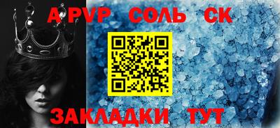 дистиллят марихуана Азнакаево