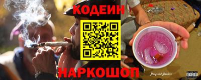 гашиш Абинск
