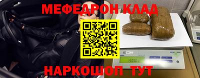 гашиш Абинск