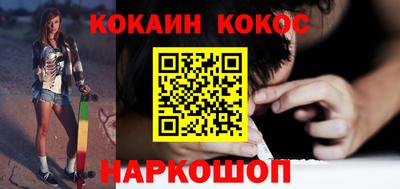 дистиллят марихуана Азнакаево