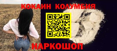 твердый Абакан