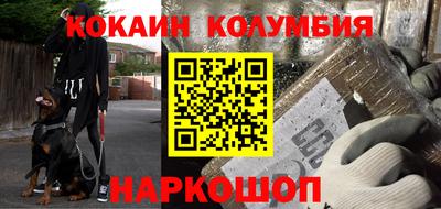 твердый Абакан