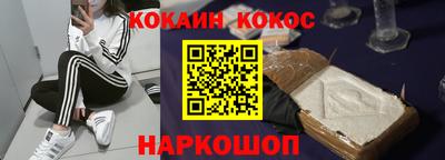 дистиллят марихуана Азнакаево