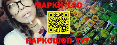 твердый Абакан
