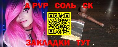 дистиллят марихуана Азнакаево