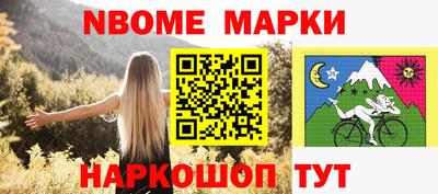 твердый Абакан