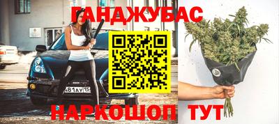 твердый Абакан