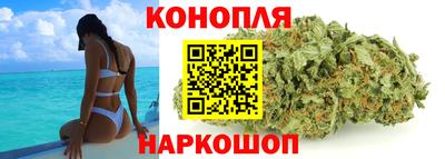 гашиш Абинск