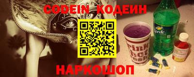 гашиш Абинск