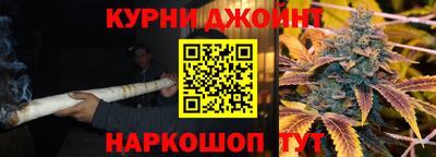 дистиллят марихуана Азнакаево