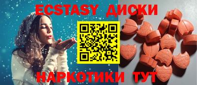 дистиллят марихуана Азнакаево