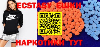 гашиш Абинск
