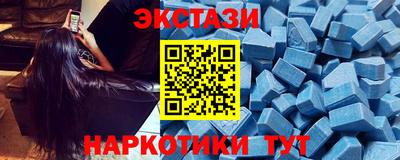 твердый Абакан