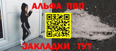 дистиллят марихуана Азнакаево