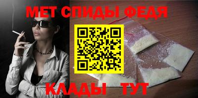 твердый Абакан