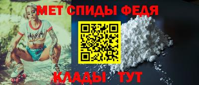 дистиллят марихуана Азнакаево