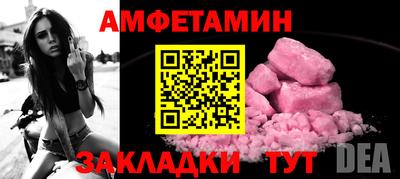 дистиллят марихуана Азнакаево