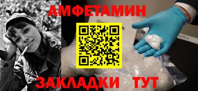 твердый Абакан