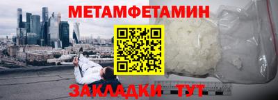 дистиллят марихуана Азнакаево
