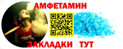 дистиллят марихуана Азнакаево