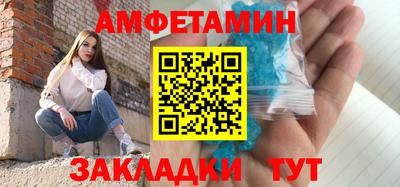 твердый Абакан