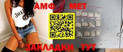 дистиллят марихуана Азнакаево