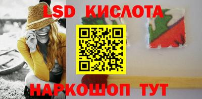 твердый Абакан