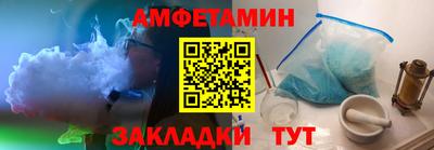 твердый Абакан