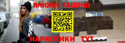 твердый Абакан