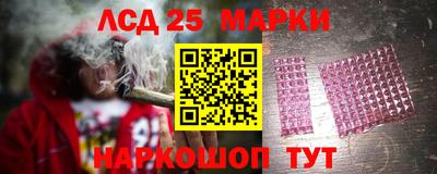 твердый Абакан