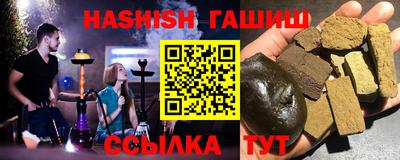 твердый Абакан