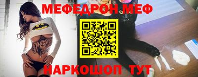 твердый Абакан