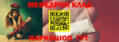 дистиллят марихуана Азнакаево